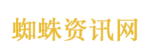 大熊猫“平平”和“福双”将赴美